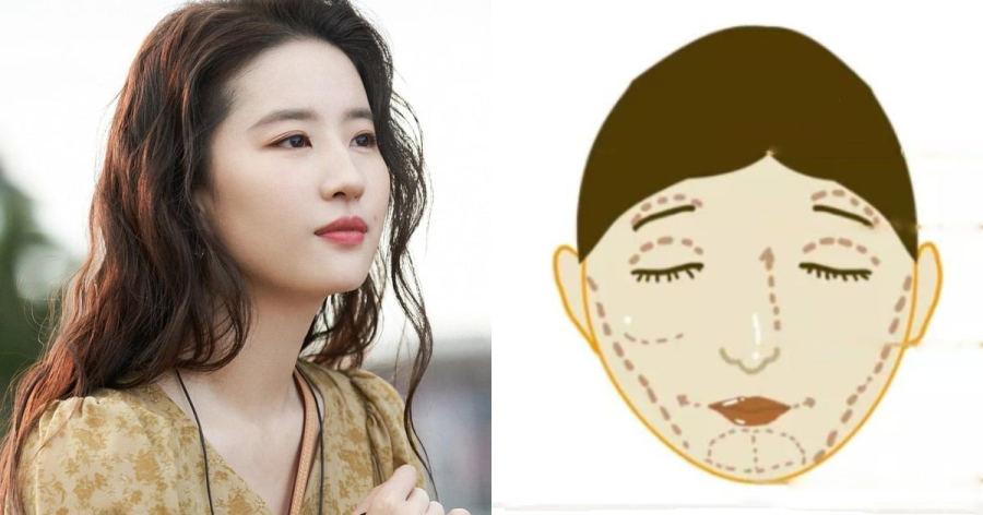 Một nụ cười hiền hòa không chỉ dễ dàng chiếm được thiện cảm từ người khác mà còn là dấu hiệu rõ rệt nhất của phúc khí.