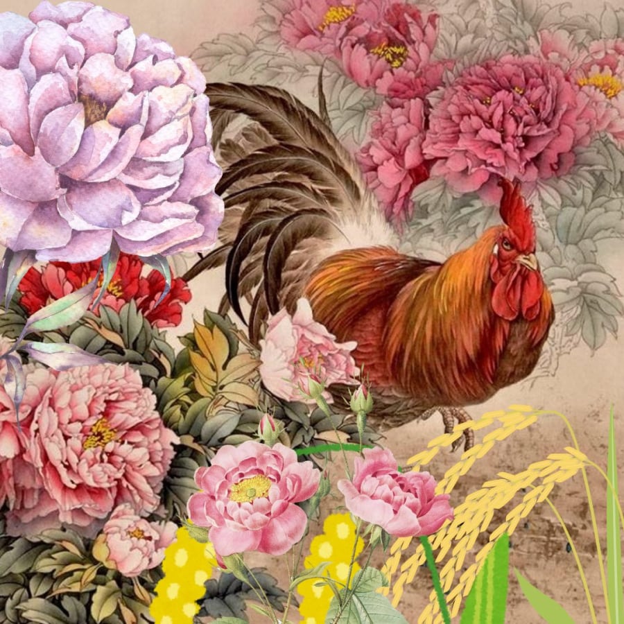 Tuổi Dậu tích tiểu thành đại