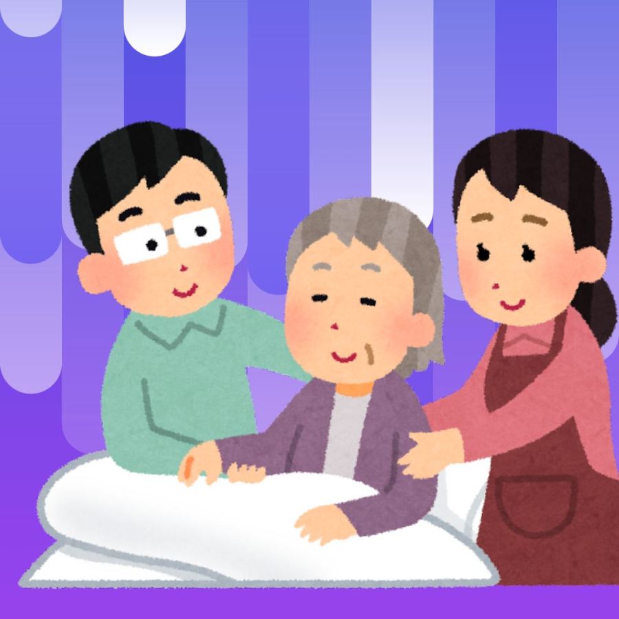 Đã già thì rồi sẽ ốm đau như cha mẹ ngày xưa chăm ta bé cũng rất mệt mỏi