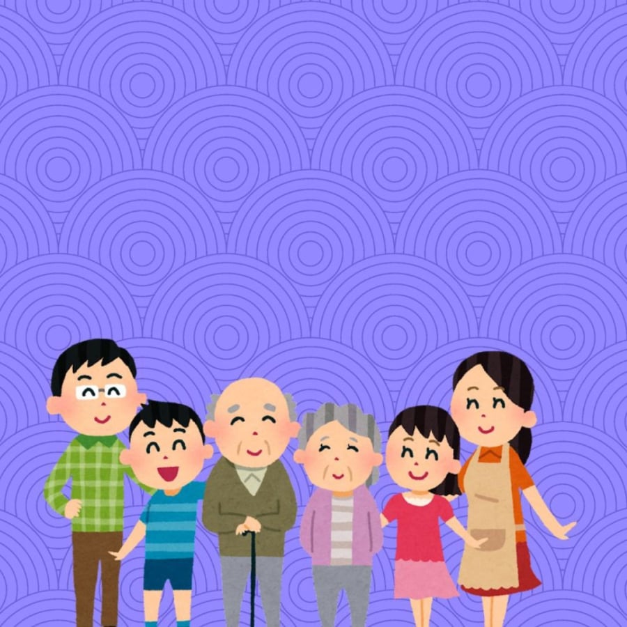 Những người không hiếu thảo phúc sẽ cực mỏng
