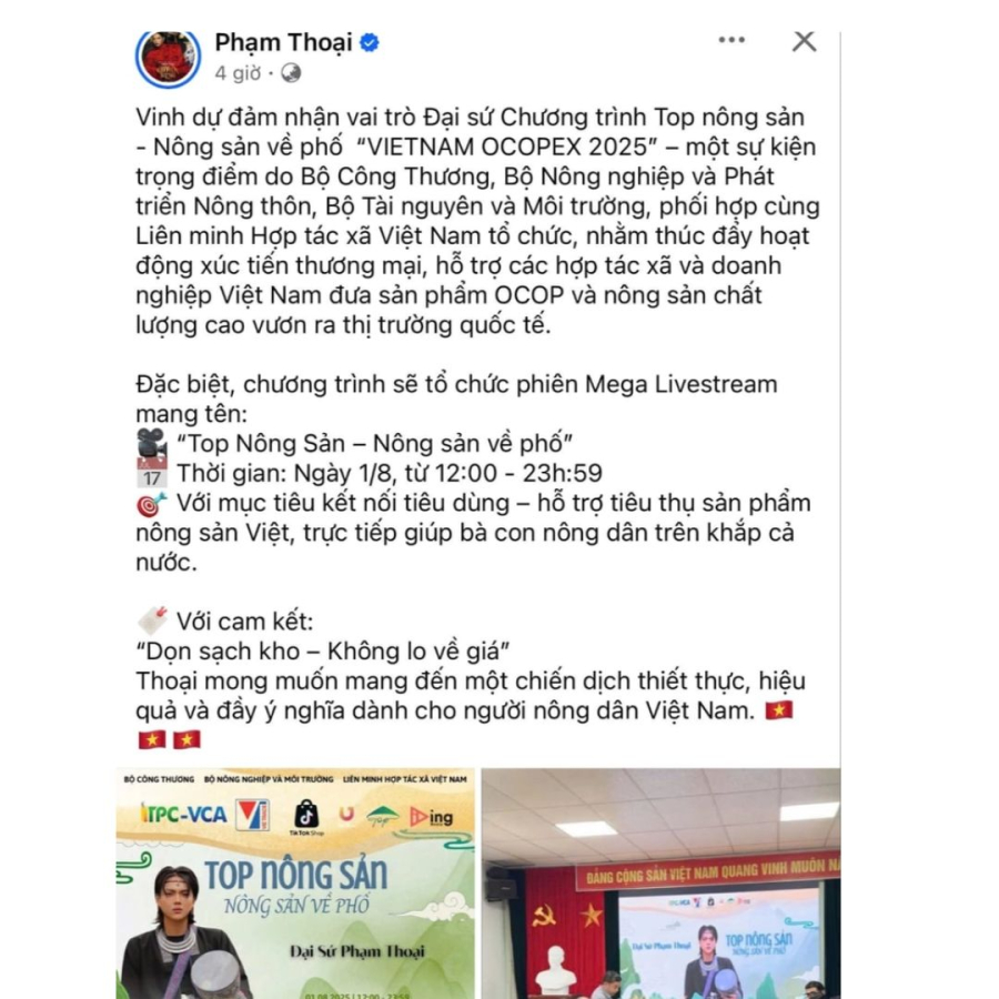 Thông tin giới thiệu của Phạm Thoại 