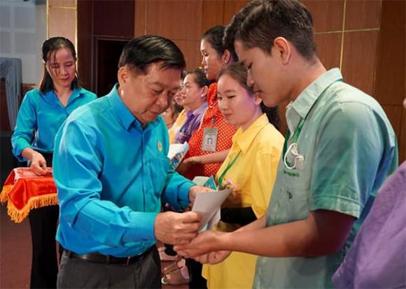 Các trường hợp đặc biệt khác sẽ do Ban Thường vụ Công đoàn Y tế Việt Nam quyết định, căn cứ Quyết định 1411/QĐ-TLĐ của Đoàn Chủ tịch Tổng Liên đoàn, với mức chăm lo tối đa 2 triệu đồng/người.    