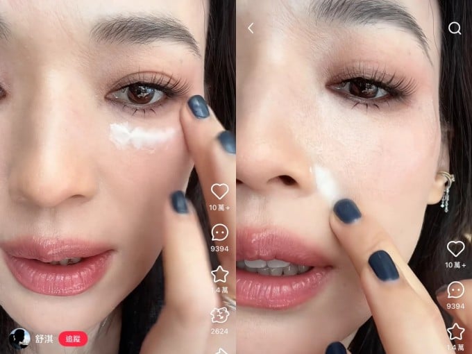 Thư Kỳ áp dụng một bước xử lý nhanh gọn nhưng hiệu quả. 