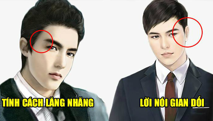 dan ong
