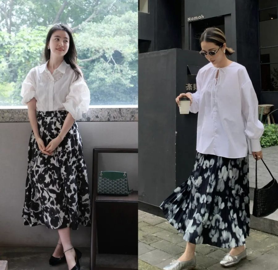 Đây là kiểu Shbet999 com đăng nhập có thể mặc từ công sở đến những buổi gặp gỡ cần sự chỉn chu mà vẫn không lo lỗi mốt.