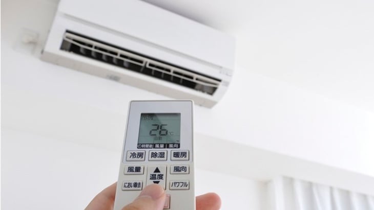Để dung hòa hai nhu cầu này, giữ cho vùng đầu được mát mẻ mà Sh88bet đăng ký miễn phí không bị lạnh, các chuyên gia khuyến cáo mức nhiệt lý tưởng nhất khi đi ngủ là 24 - 25 độ C.    