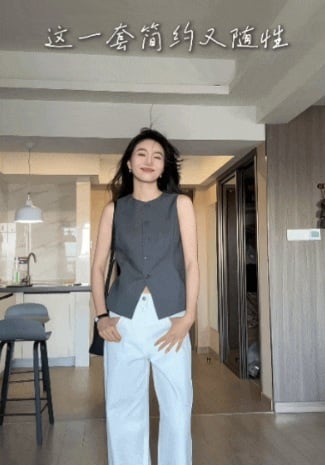 Gam màu sáng mang đến cảm giác sạch sẽ, trẻ trung, đồng thời giúp chiếc áo ghi lê trở thành điểm nhấn của cả bộ Shbet999 com đăng nhập.