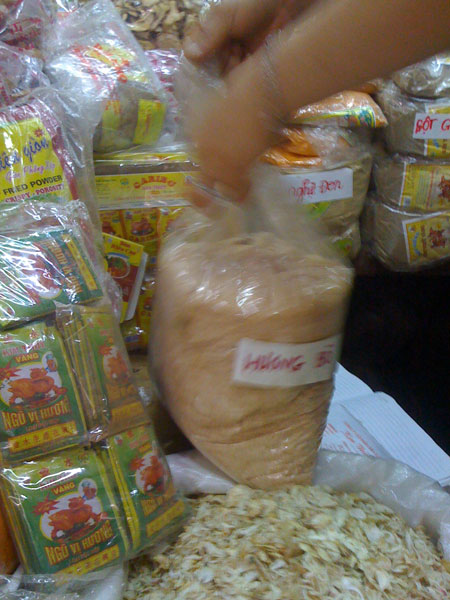 Phụ gia