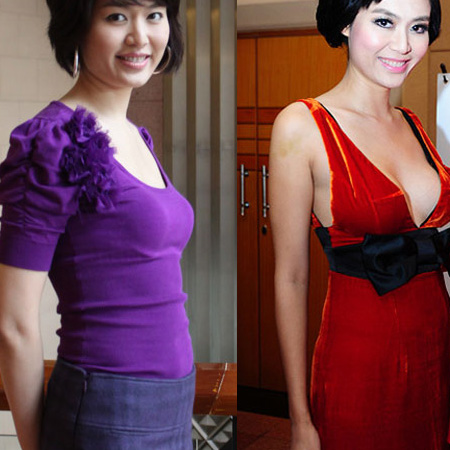 Vòng 1 hiện tại của Thu Thủy đã bớt