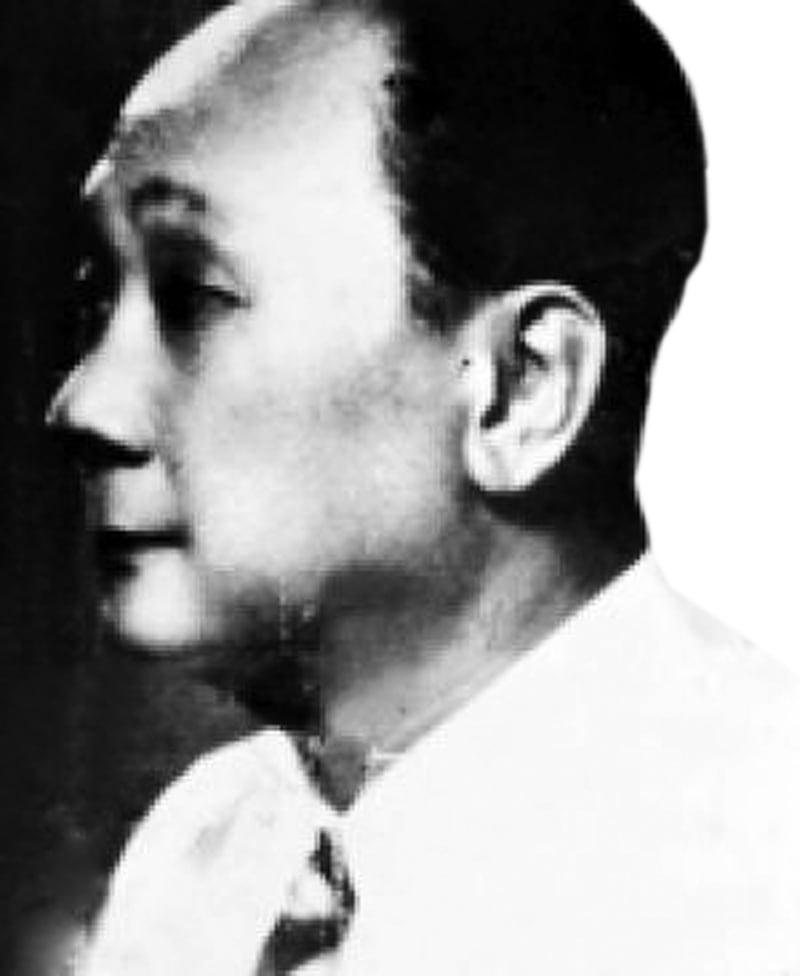 Bạch công tử
