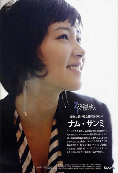 ei071212005.jpg