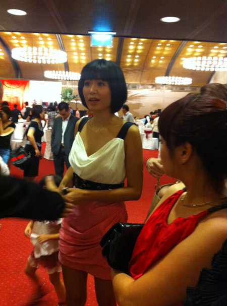 Hoa Hậu Thu Thủy