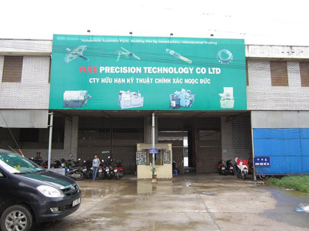 Công ty TNHH Chính xác Ngọc Đức, nơi xảy ra vụ việc