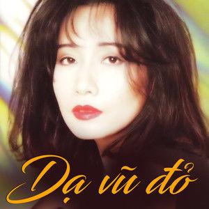 Đàn chị Thu Minh đến tiến đàn em về nhà chồng