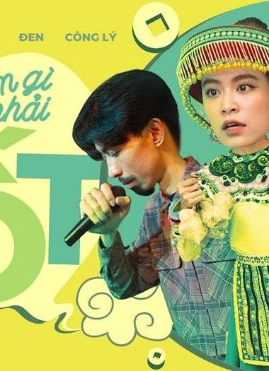 Gia đình bé Emily: bé Emily, bố mẹ cùng chị gái Lauren và em trai sinh đôi Jack