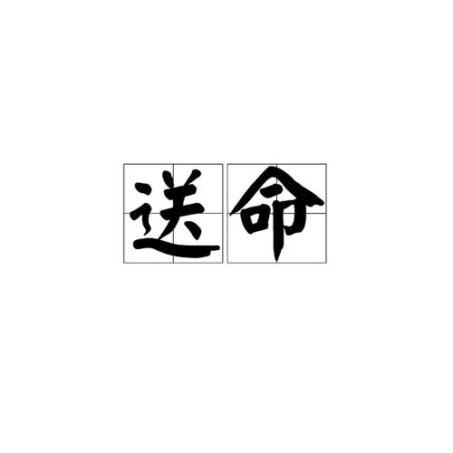 Mô tả ảnh.