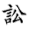 Mô tả ảnh.