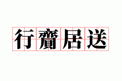 Chiếc nơ xanh cài trên tóc càng khiến cô trở nên trẻ trung hơn