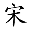 Mô tả ảnh.