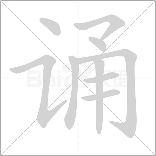 Mô tả ảnh.