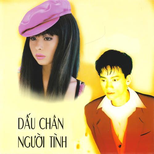 Các đối tượng bị bắt giữ.