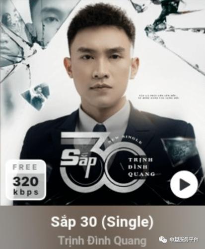 Mô tả ảnh.
