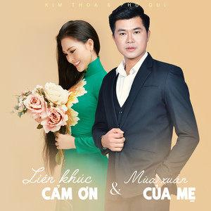 Nguyễn Văn Bính tại cơ quan điều tra