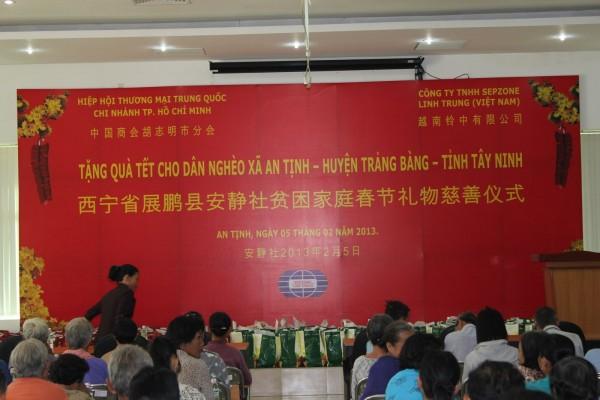 Mô tả ảnh.
