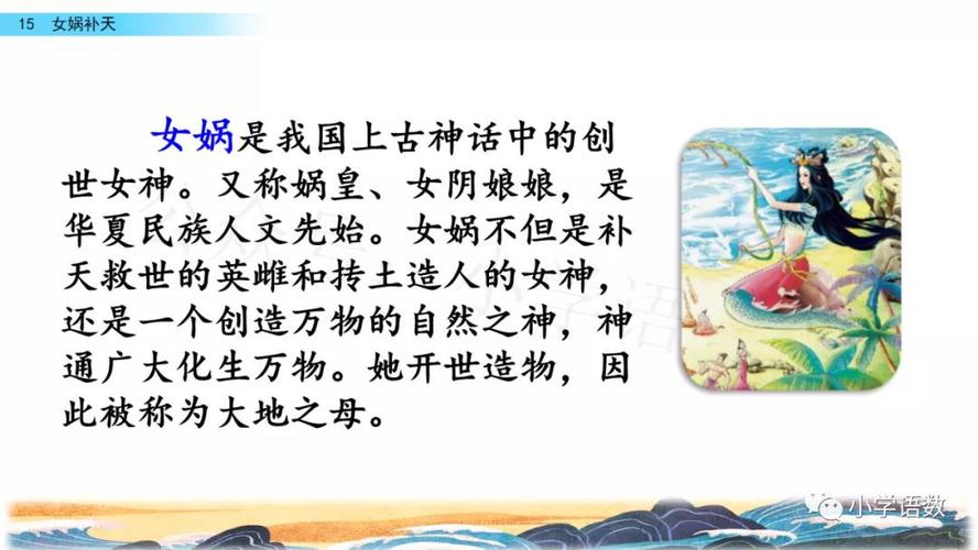 Đỗ Đăng Thường