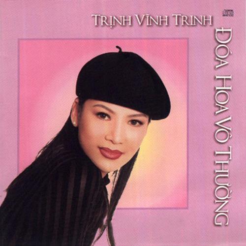Trứng sau khi chọc hút được trữ trong đĩa thí nghiệm. 