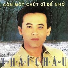 Được biết tàu cá này vừa mua và sửa chữa với số tiền hơn 1,2 tỉ đồng