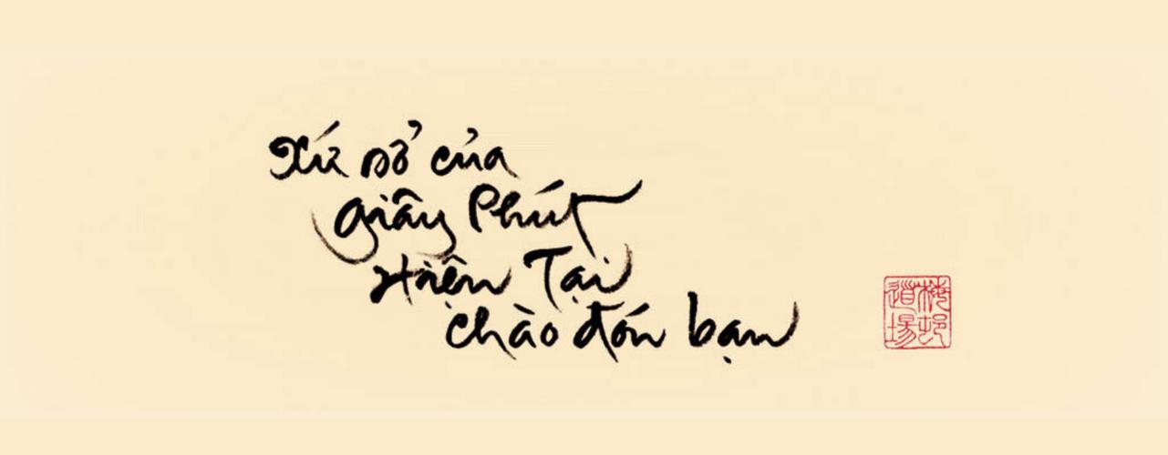 Trung tâm huấn luyện lực lượng lính thủy đánh bộ Hải quân Trung Quốc nằm ở thành phố Trấn Giang, thuộc Tỉnh Quảng Đông. Trung tâm huấn luyện hoạt động theo mô hình lực lượng lính thủy đánh bộ nước ngoài, huấn luyện các chuyên gia cho các lực lượng bộ binh, pháo binh, xe tăng, công binh, đổ bộ đường không, thông tin liên lạc của lực lượng LTĐB PLA. Trung tâm có thao trường cho đổ bộ đường không bằng trực thăng, đổ bộ đường biển, các lớp kỹ thuật khoa học quân sự, xạ kích có ứng dụng công nghệ hiện đại như công nghệ laser mô phỏng đường đạn. Đồng thời cũng có những trung tâm đào tạo huấn luyện khác, được bố trí trên đảo Hải Nam gần với thành phố Phúc Châu.