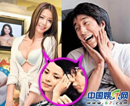 Từ Lý Dục Phấn...