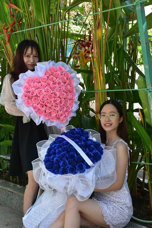 Hồ Ngọc Hà 