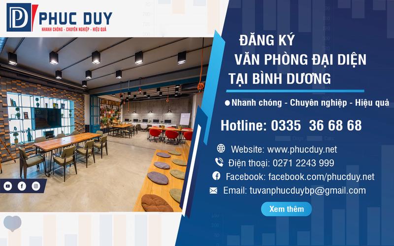 Bùi Văn Quân