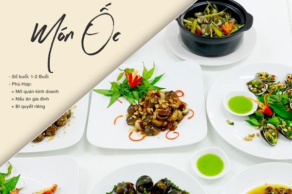 Liễu Nham hóa thân 