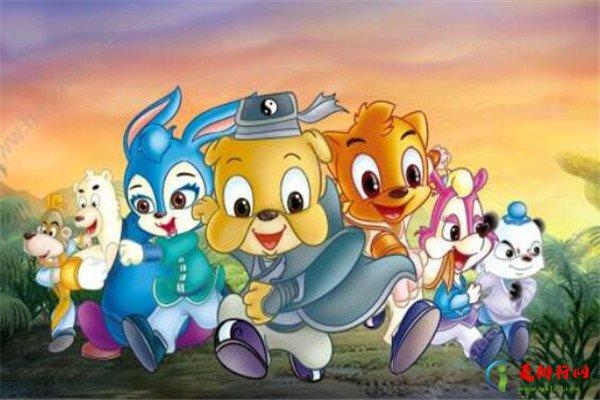 Cá thể Vooc trước khi bị giết (nguồn: Dân trí)