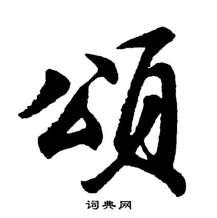 Nhiều người hâm mộ hy vọng người đẹp Tôn Thất Kỳ sẽ tiếp tục gặt hái được nhiều thành công trong bước đường sự nghiệp mà cô đã chọn