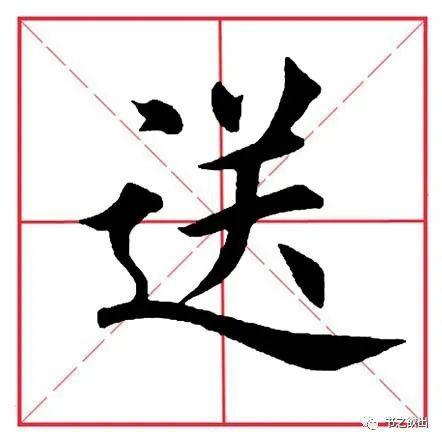 Ảnh MH