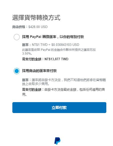 Ảnh MH