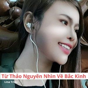 Ảnh MH