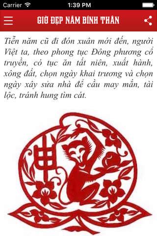 Vũ Hoàng Việt không chú ý đến tài sản của người yêu.