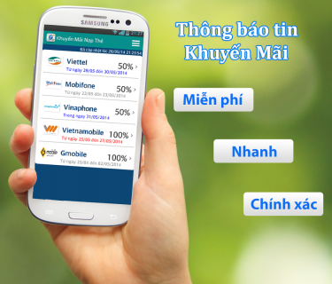 Phạm nhân Phan Quốc Cương