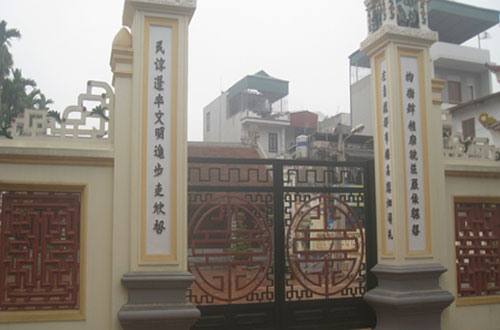Đình làng, cổng làng, đường làng Yên Phúc cụ Bưởi cho tiền để làm.