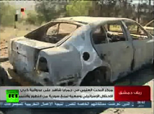  Truyền hình Syria ngày 2/2 đã cho phát sóng bản tin ghi lại cảnh đổ nát ở nơi được cho là hiện trường vụ đánh bom bất ngờ của Israel tại một cơ sở Shbet888.com tỷ lệ cược cao quân sự gần Damascus hôm 30/1.