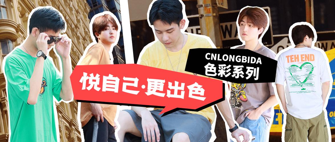 Hình ảnh nhói lòng về các tù nhân chỉ còn da bọc xương trong trại tập trung. (Tổng hợp từ VNN, Getty, Huffington Post)