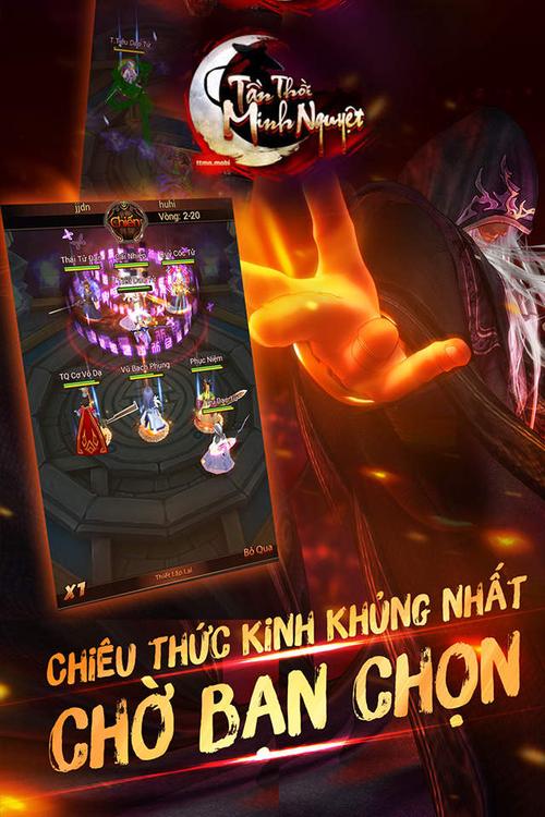 Vòng một của Suzuki.