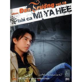 Đại tướng Kim Jong-un trong một lần đến thăm các học viên tại trường hồi tháng 1/2012, khi ông mới lên kế nhiệm người cha quá cố, chủ tịch Kim Jong-il.