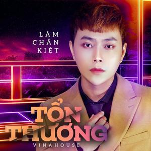 Cô sinh ngày 19 tháng 11 tại tỉnh Hà Nam, Trung Quốc.