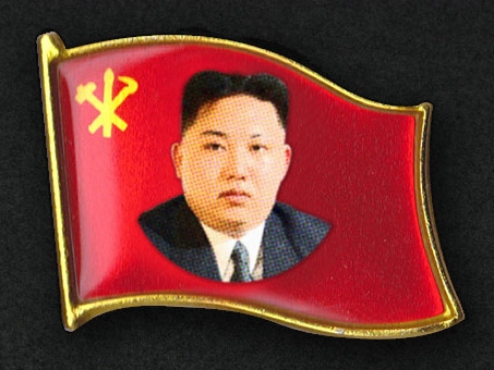 Huy hiệu có hình nhà lãnh đạo Kim Jong Un